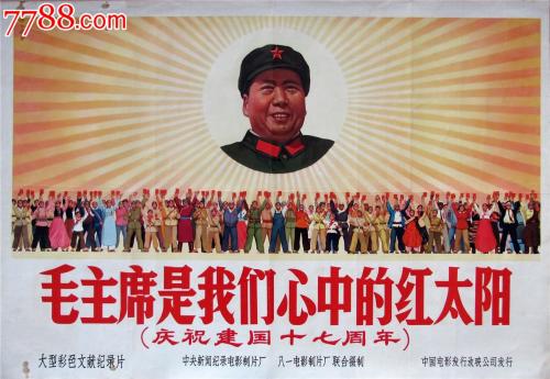 日本奈良县立大学文凭办理